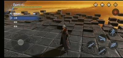 手机玩鬼泣教程,手机玩鬼泣用什么模拟器