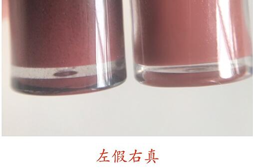 阿玛尼小胖丁唇釉07色号推荐,阿玛尼小胖丁唇膏真假辨别