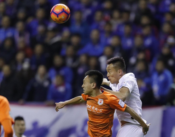 中超直播鲁能对上海申花,中超齐鲁德比青岛黄海