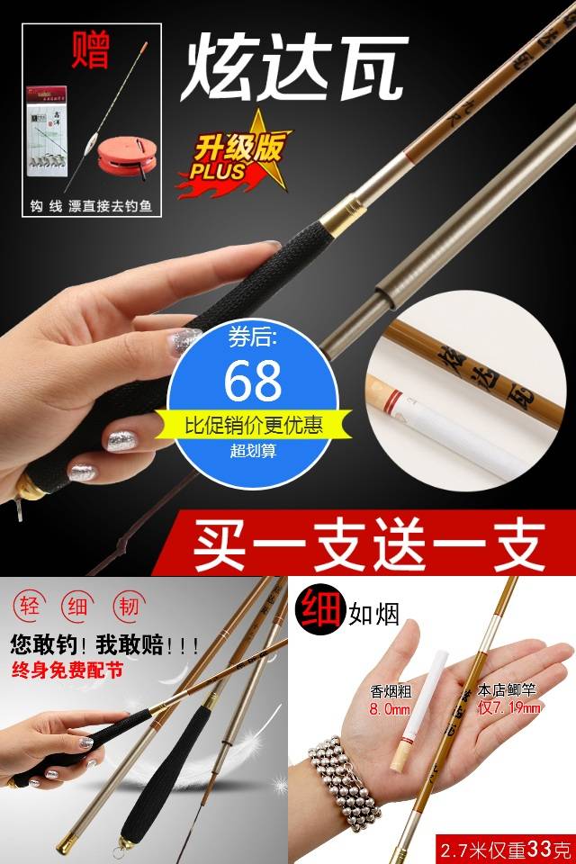 限时领取淘宝天猫优惠券,淘宝38节天猫优惠券