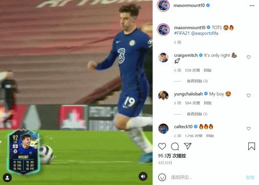 欧洲杯激烈视频,盘点欧洲杯控场面