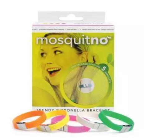 防蚊必备安全环保的驱蚊神器推荐,好物推荐防蚊神器