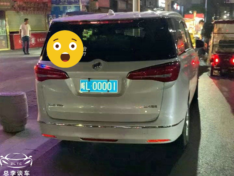 安徽最牛的1号车都在哪里,安徽最牛的10副车牌