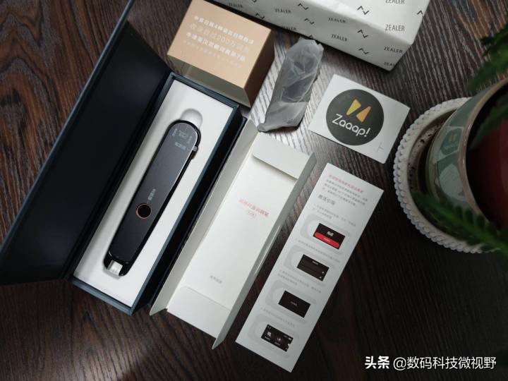 有道英语词典2.0要网络吗,有道词典笔3.0专业版怎么学英语