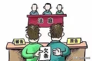 民间“老赖”躲债绝招：赖账三式，招招都让你无法破解