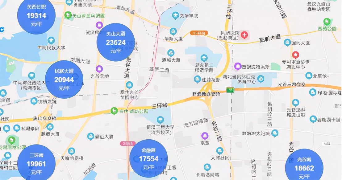 你真的了解绿谷吗,你了解武汉科技大学吗