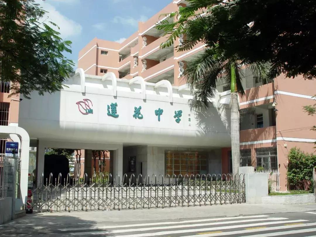 厦门中考最大黑马,厦门2023中考前200名学校排名