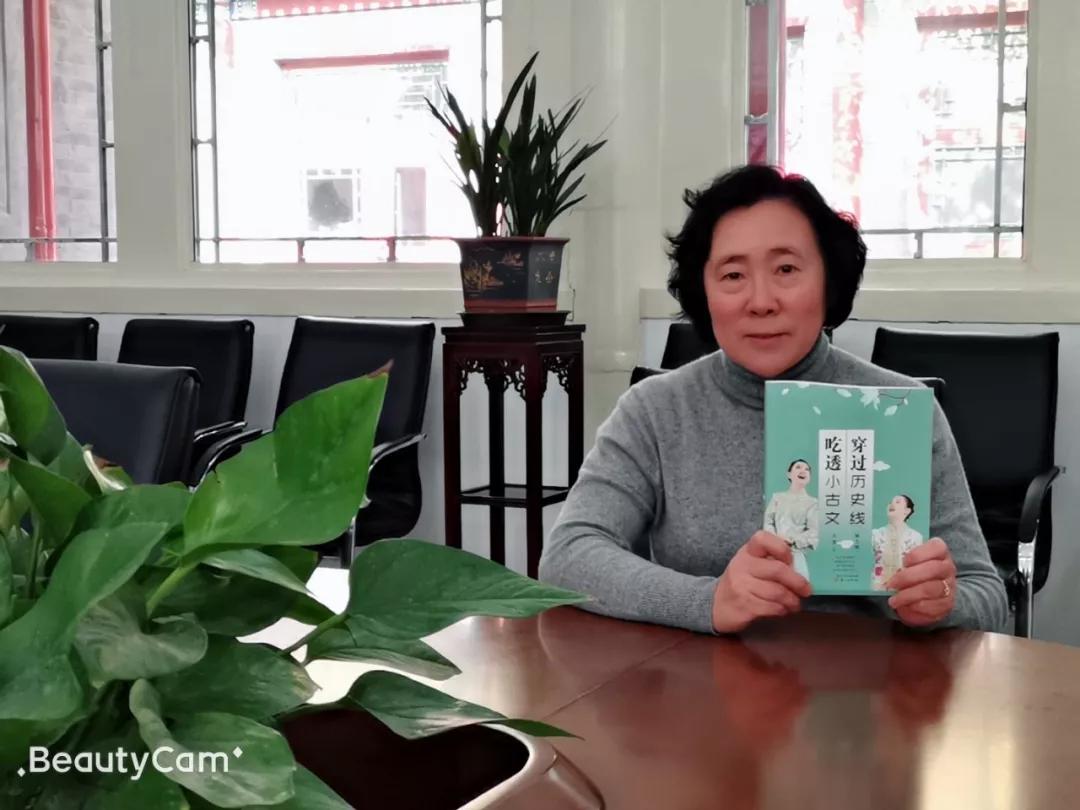 北京新鲜胡同小学怎么样,东城新鲜胡同小学