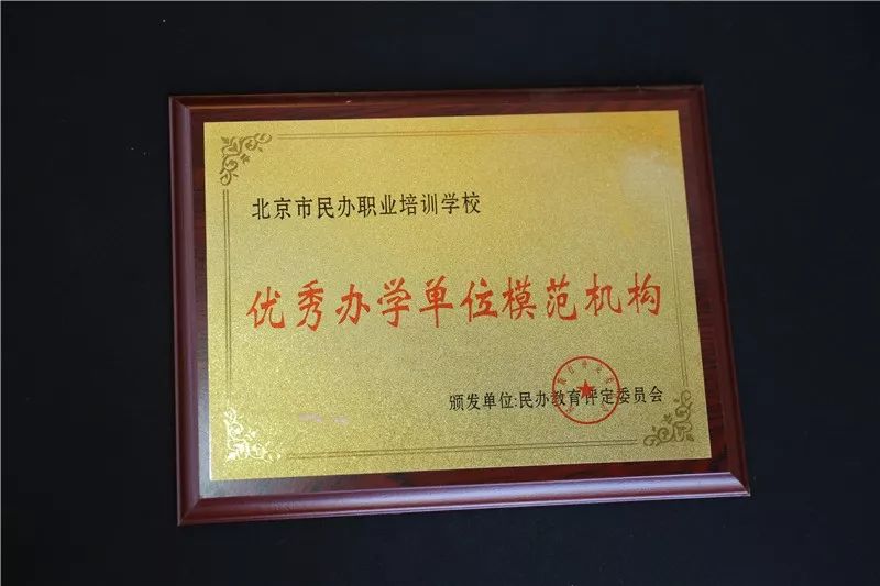 如何选一个靠谱的化妆培训机构,一篇文章带你认识在线课堂