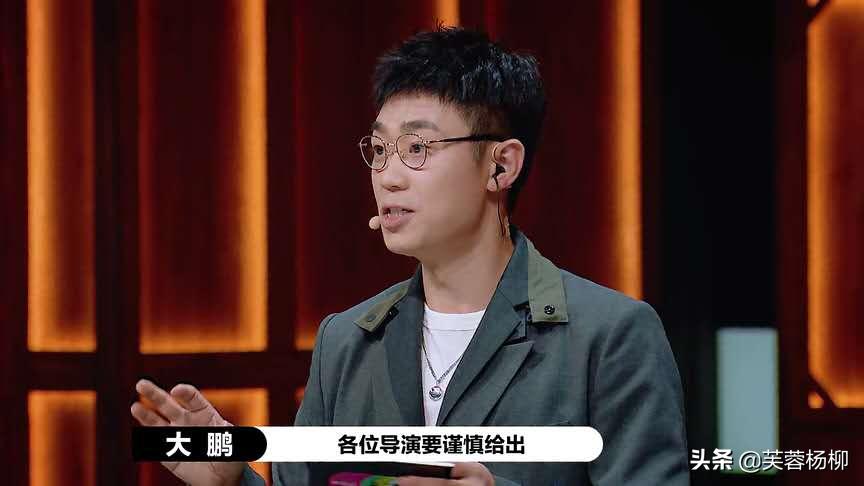 尔冬升或许可以点醒一个陈宥维,尔冬升点评陈宥维没天赋