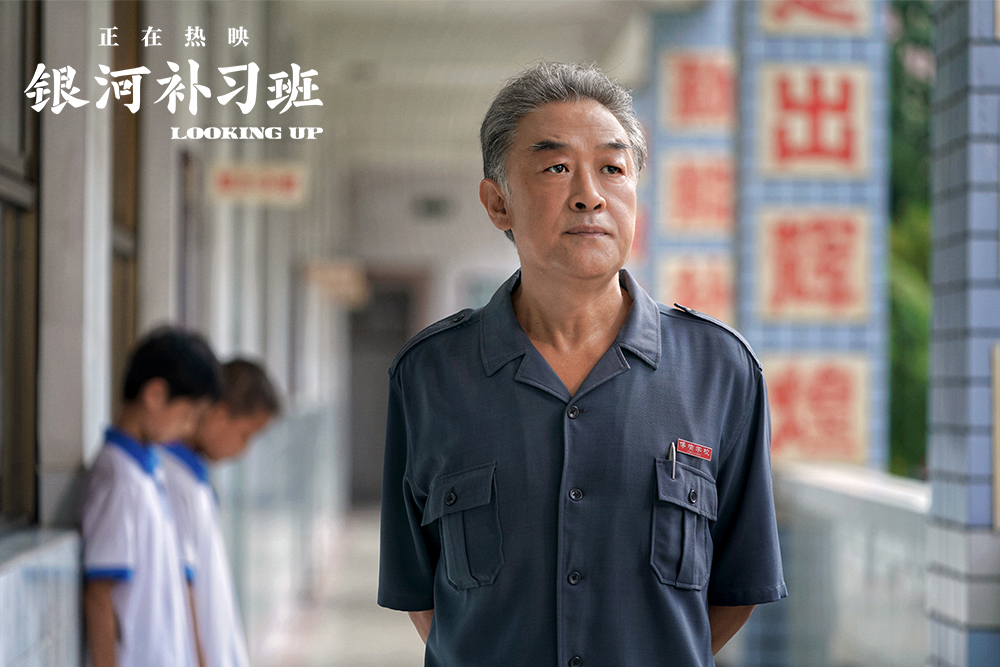 为什么《银河补习班》毁誉参半？三大看点和三大槽点导致口碑两极