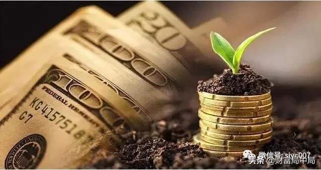 投资回报率多少算好的投资呢,投资回报率最高的三个方法