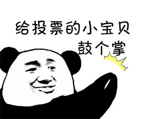 点亮容貌示范社区！快来为从化这6个社区点赞