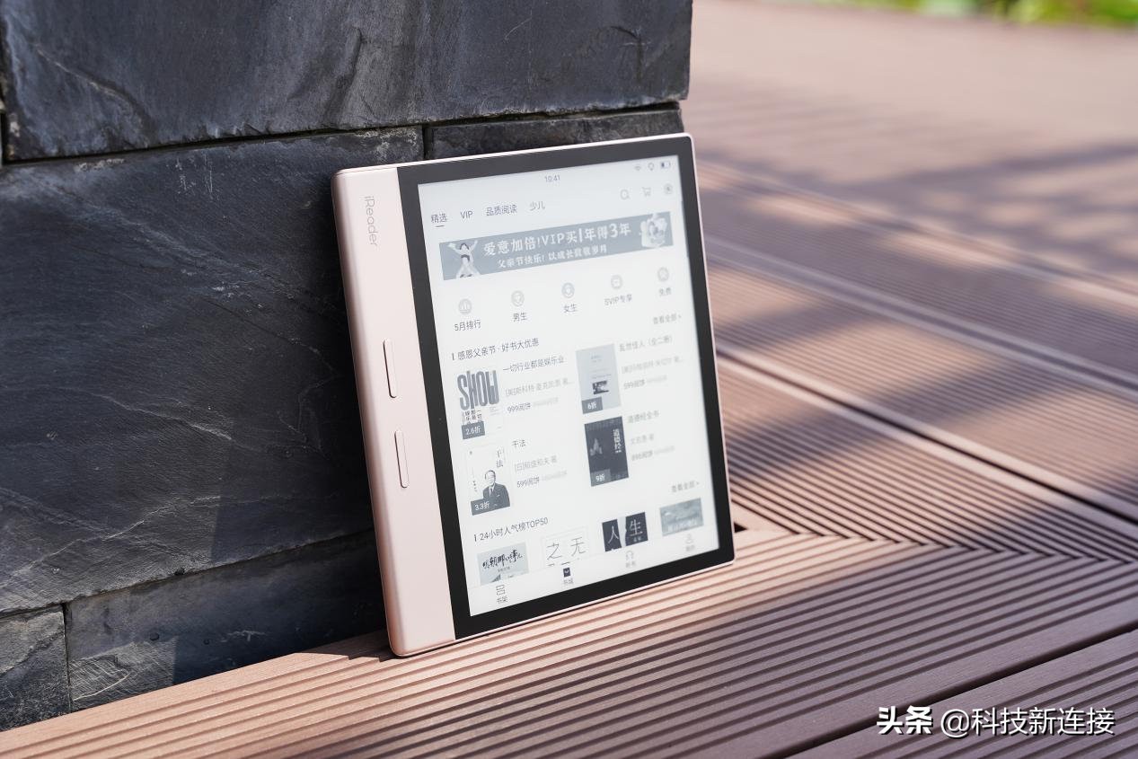 鎺岄槄ireadersmartxs璇勬祴,鎺岄槄ireadersmartxspro璇勬祴