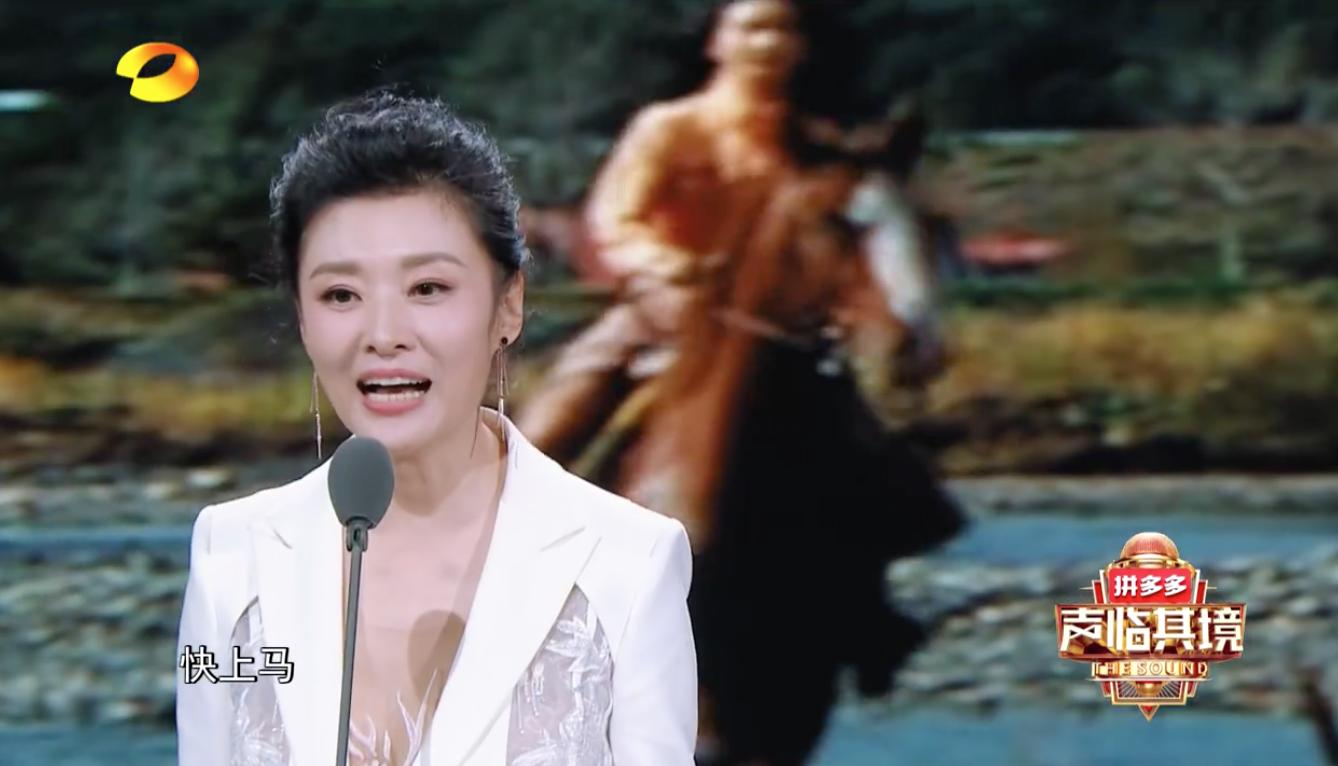 51岁周涛亮相湖南台给哪吒配音，17次主持春晚的她为何离开央视？