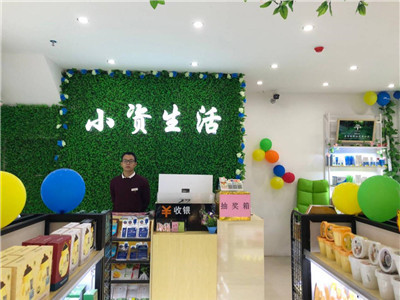 想开化妆品加盟店,想开个化妆品加盟店没经验可以吗