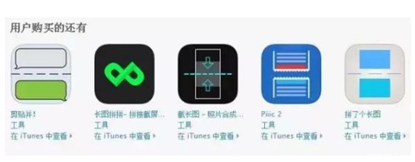 iphonexr长截图怎么截,苹果xr手机如何长截屏操作方法