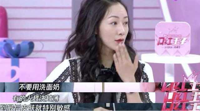 氨基酸洗面奶十大排行榜图片,公认十大氨基酸洗面奶大牌