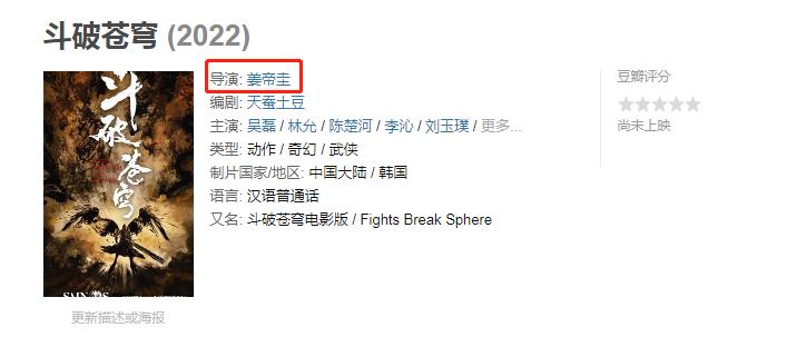 1999年前的韩国电影,韩国1999电影完整版