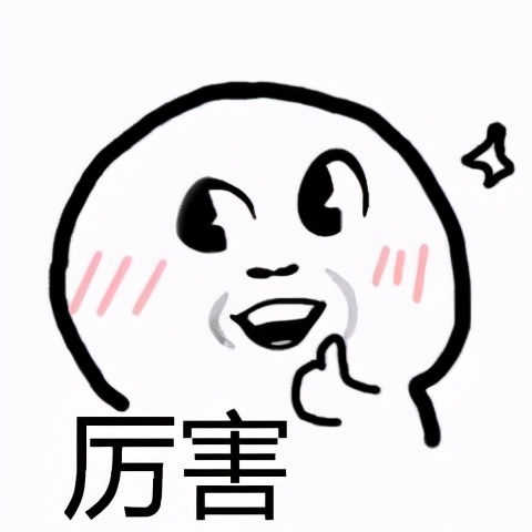 热烈祝贺被命名为省级示范学校,经开区优质学校