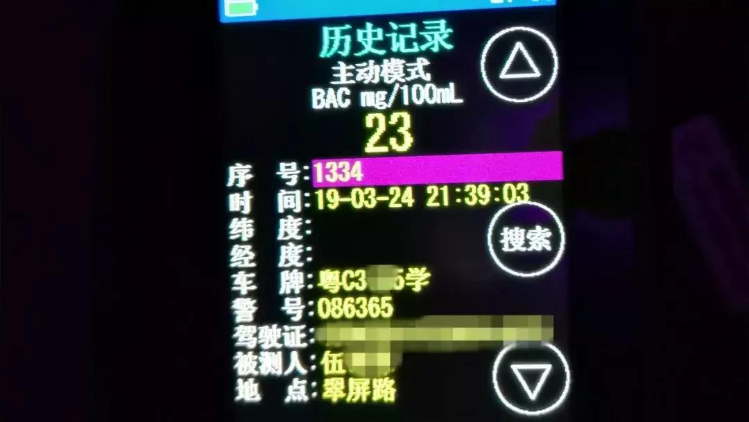 酒精含量141吊销驾驶证还能复议吗,酒驾吹气30吊销驾驶证吗