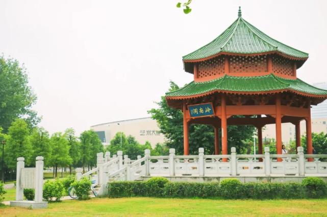 成都理工大学本科毕业深造率,成都理工大学深造率