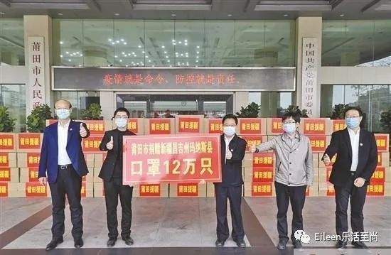 卖莆田假鞋不足5万,莆田人卖假鞋