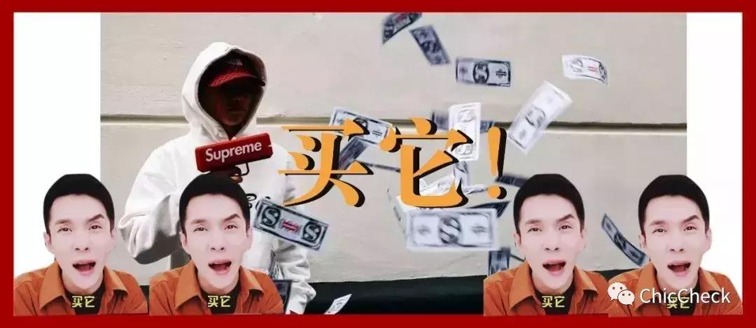 两个代购差价为什么那么多,法国代购能赚多少