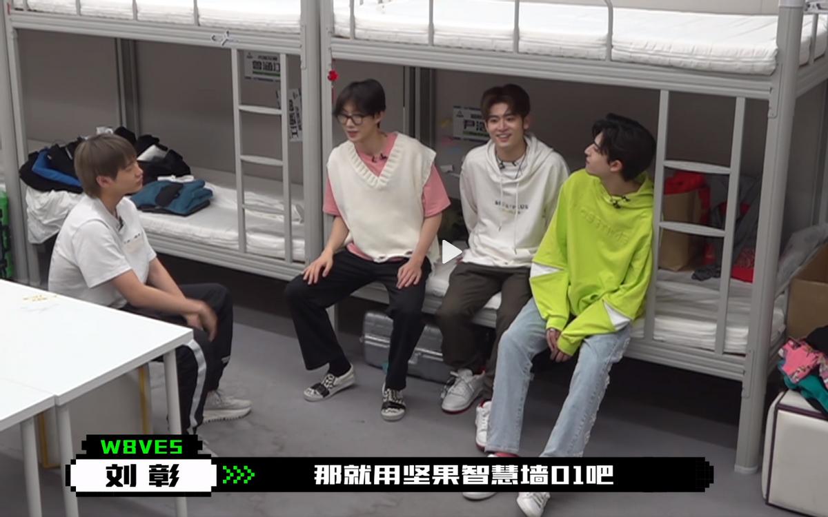 坚果智慧墙o1s如何,坚果智慧墙o1测评