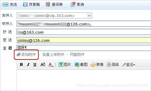 网络ip地址用哪个最好,网络ip地址更改
