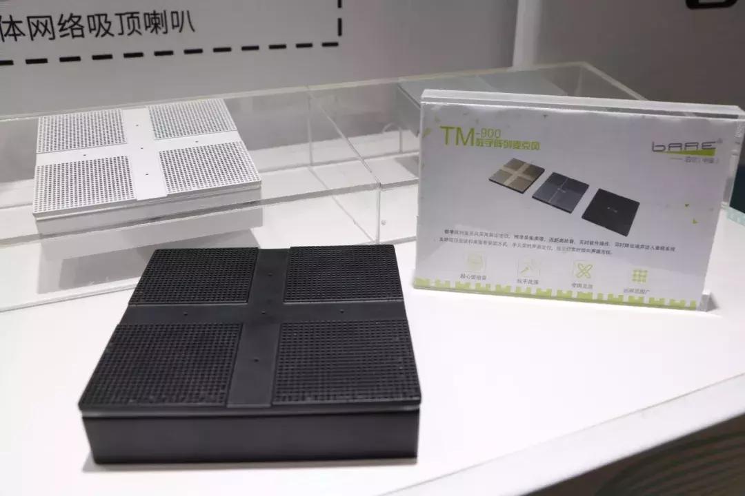 infocomm展会2024思科,infocomm展会2024采访