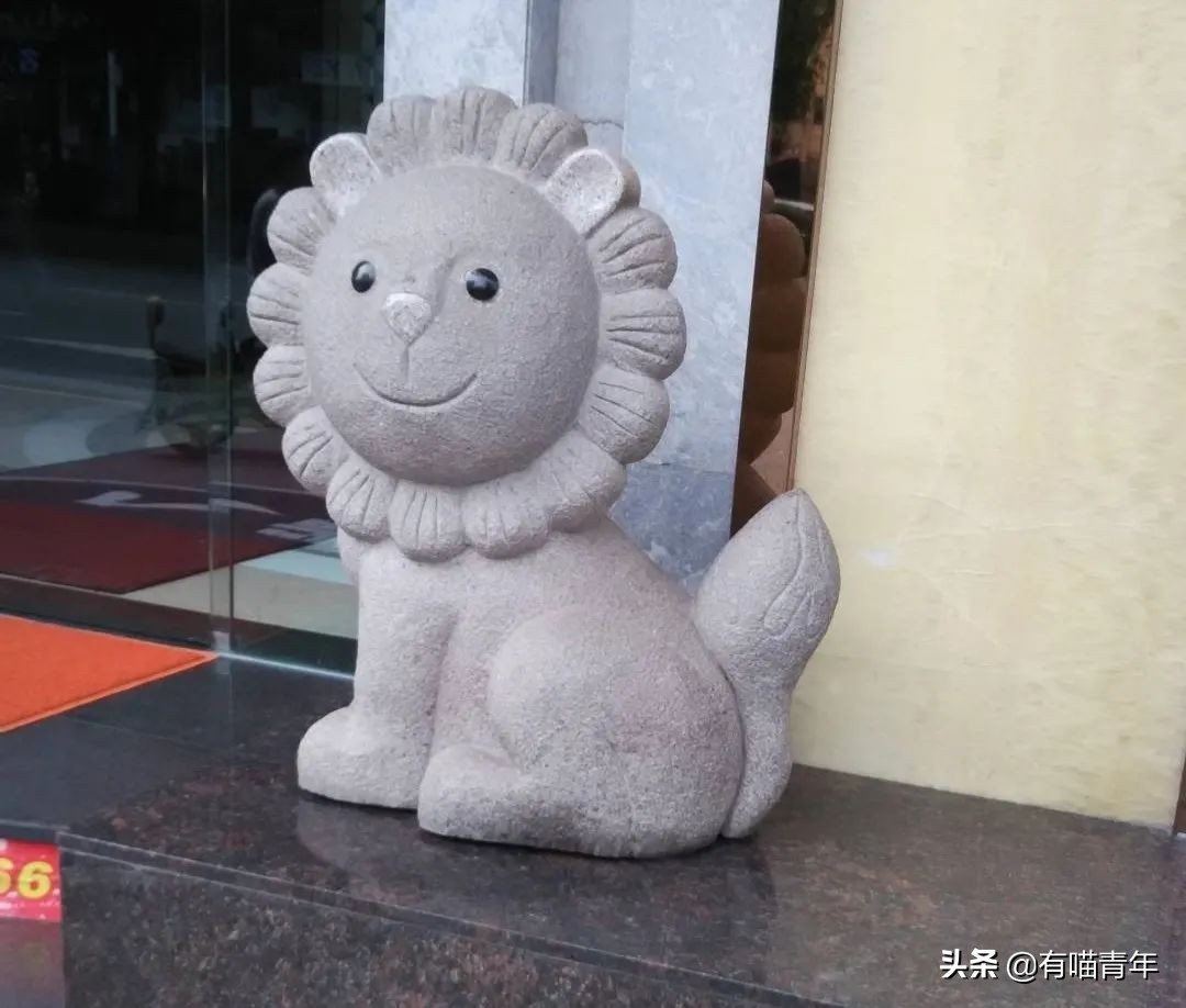 北大石狮子绝育事件,北大石狮子修复了吗