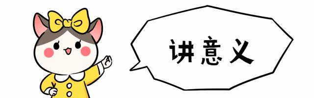 收官完美十一月,收官完美的一天