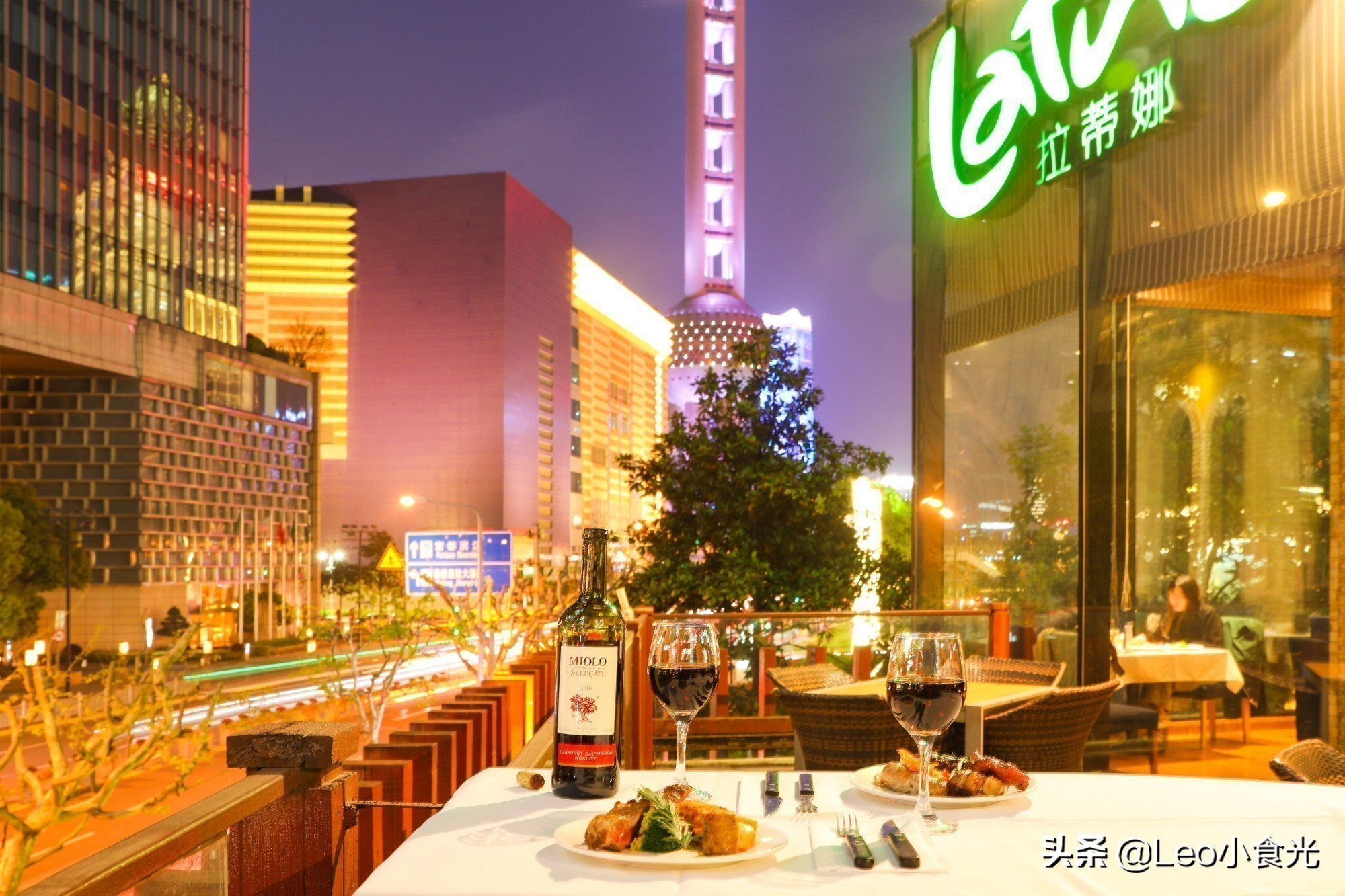 上海拉蒂娜巴西烤肉,上海巴西烤肉自助餐