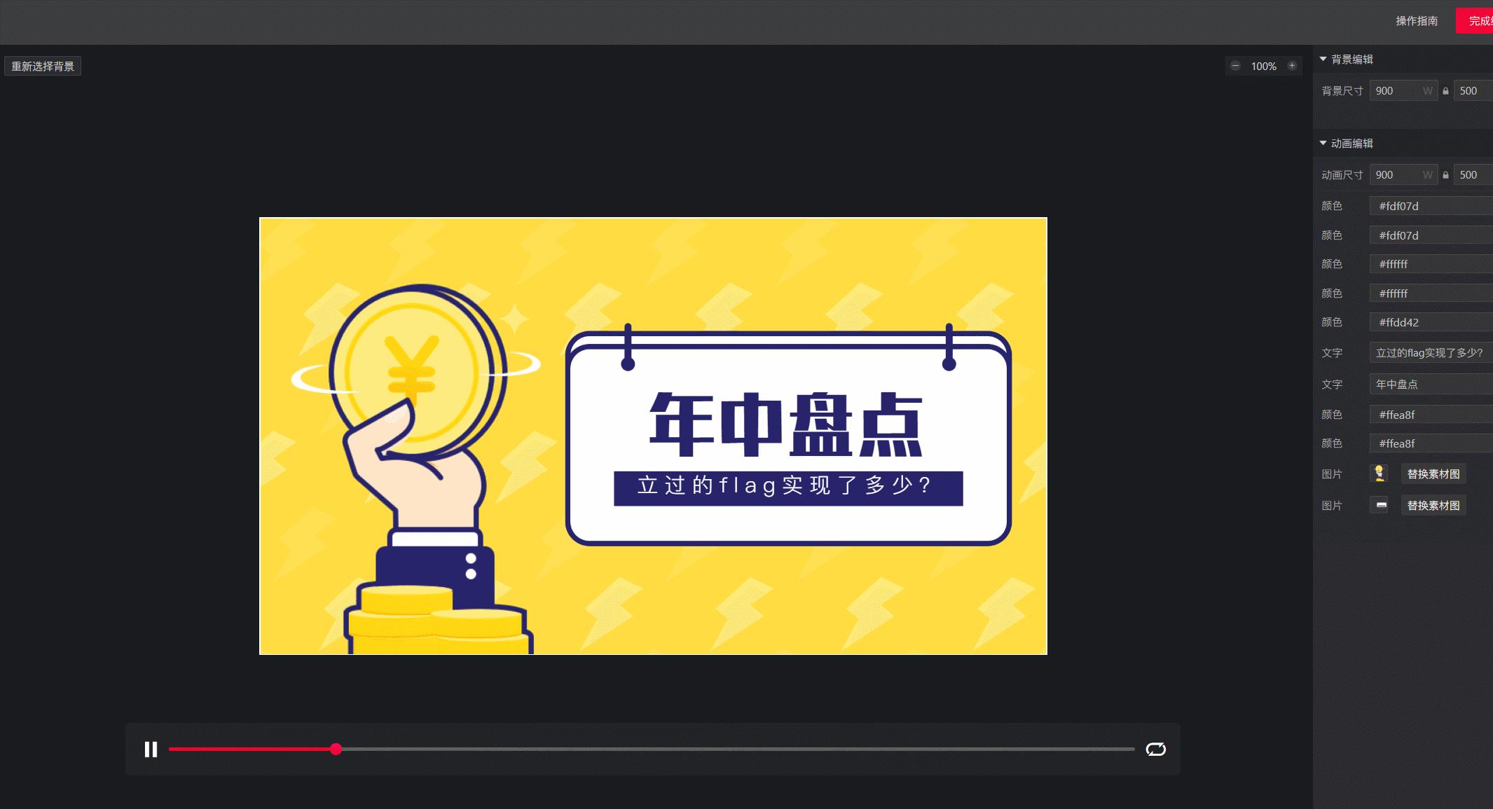 阿里推出的四个神器,阿里新出设计软件