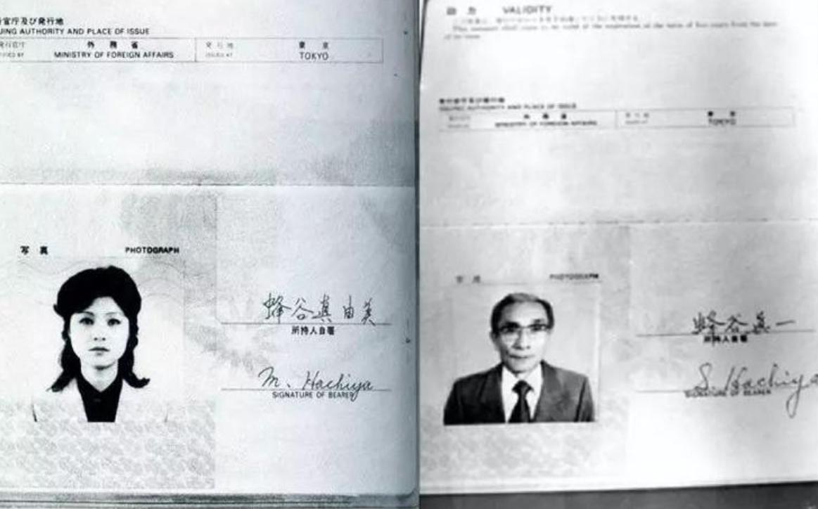 朝鲜1987年客机事件,女间谍炸飞机事件