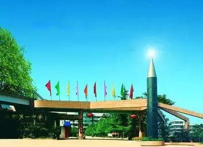 对新都的了解,新都20年前的回忆照片