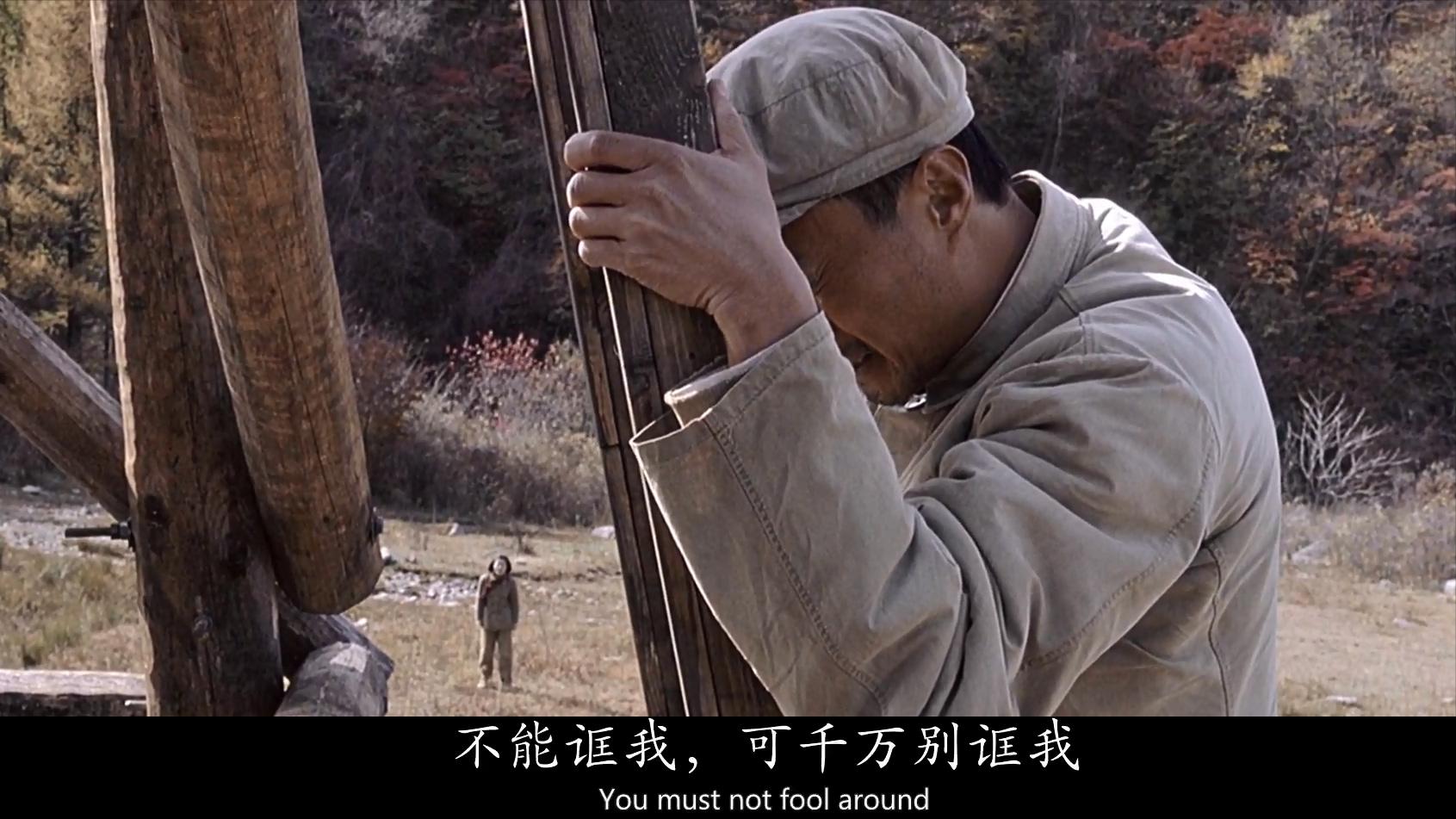 14年后，再看张涵予的《集结号》，一直被追赶，从未被超越