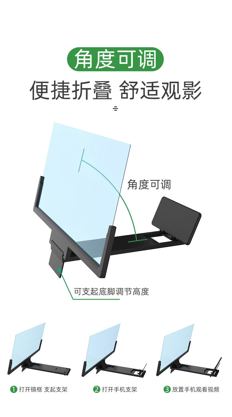 2个必备软件让你实现观影自由,全面观影神器app