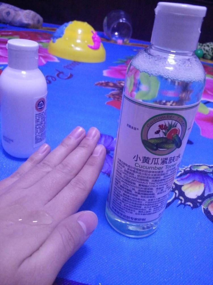 京卫本草专用护肤品哪里有,京卫本草哪一种才是正品