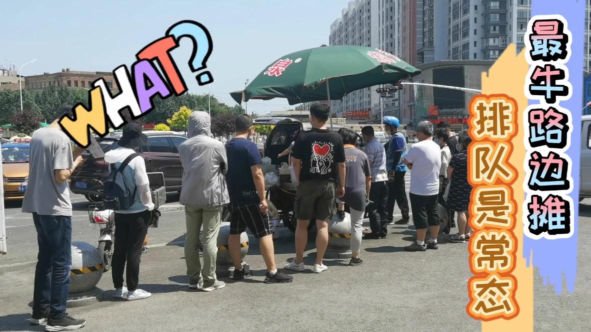 秘乐小视频短片,秘乐视频项目