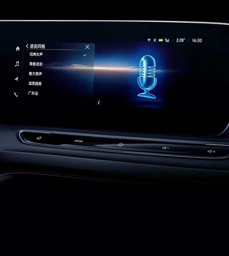 别克威朗pro车机,威朗pro车机流量赠送多少