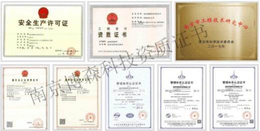 实验室规划布局要点,气相色谱实验室布局