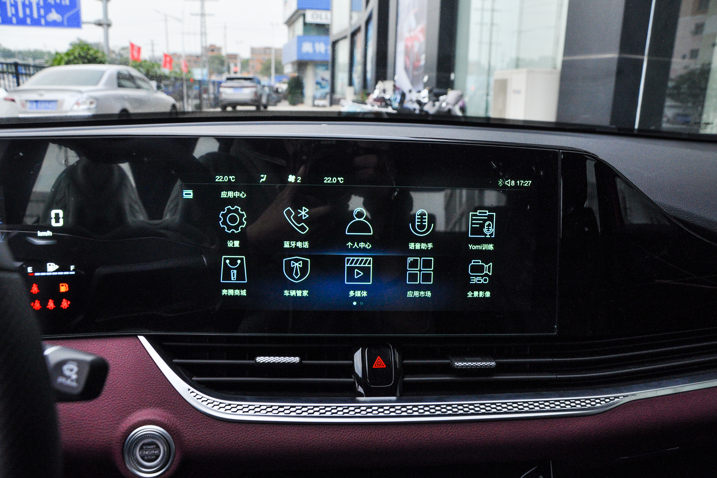 东风风神奕炫max对比思域,东风风神奕炫max和哈弗h7