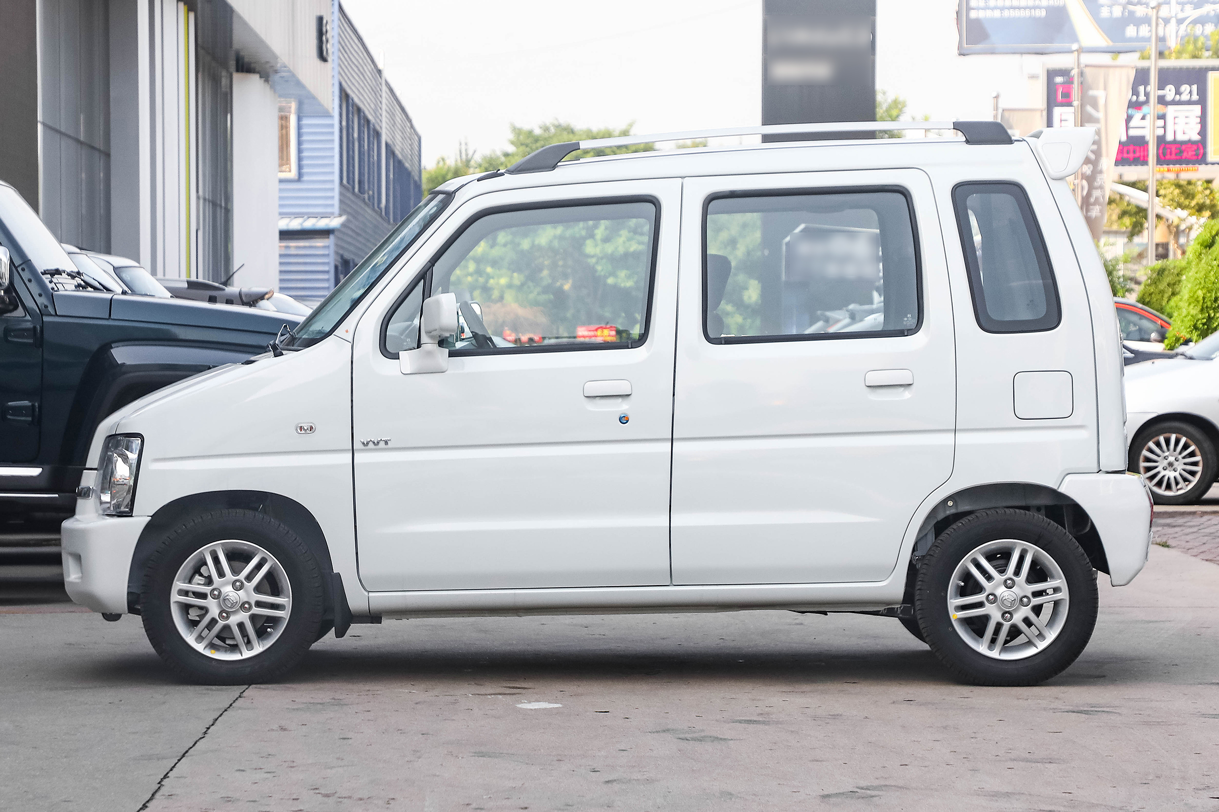 昌河北斗星最新款在哪生产,北汽昌河北斗星最新款价格