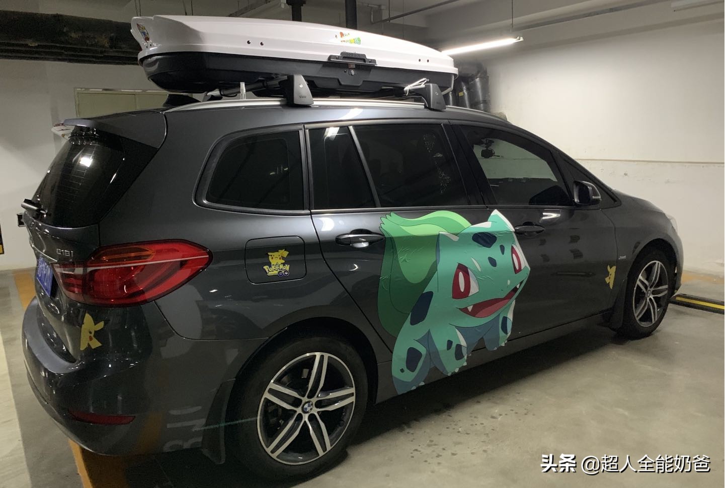 四种人不宜同行自驾游,什么人不适合环中国自驾