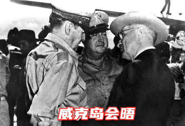 美国五星上将麦克阿瑟进过监狱吗,美国五星上将麦克阿瑟活多久