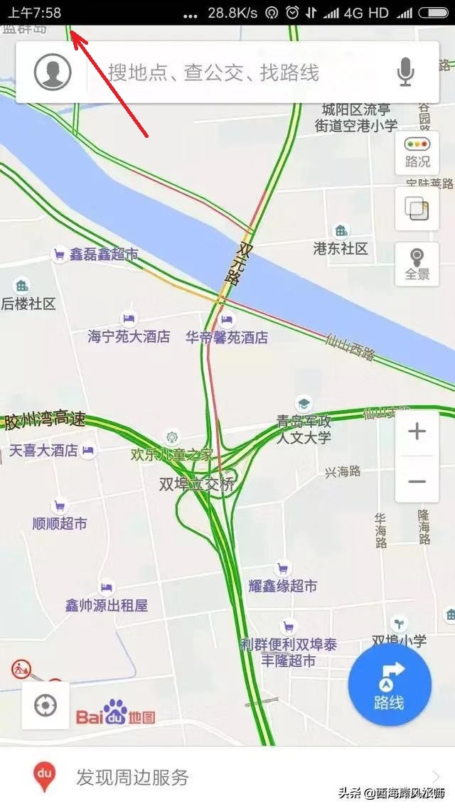 青岛市内四区经济比较,青岛未来有潜力的区