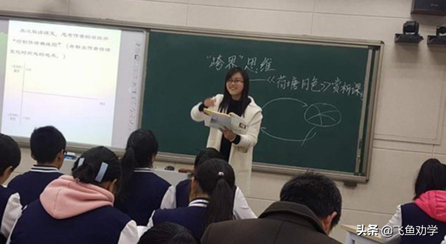 高一高二成绩差怎么补课,孩子高中学习一般以后有什么出路