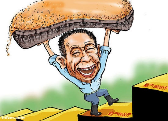 袁隆平麦田的守望者图文并茂,袁隆平麦田的守望者手抄报